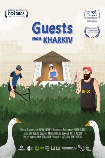 Poster of Guests from Kharkiv