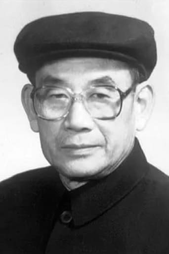 Portrait of Li Shengwei