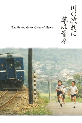 Poster of The Green, Green Grass of Home