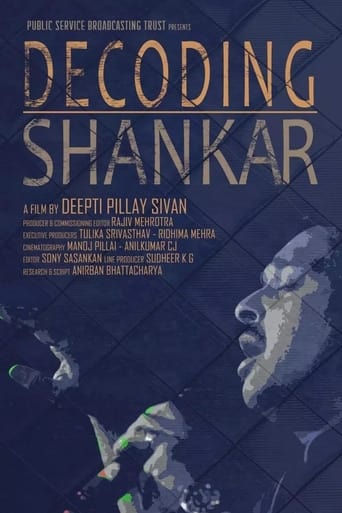 Poster of Decoding Shankar