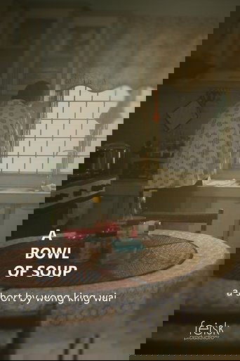 Poster of A Bowl of Soup