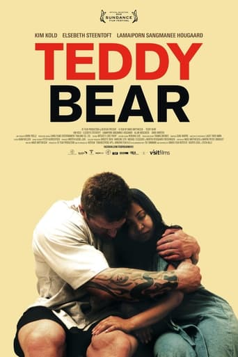 Poster of Teddy Bear