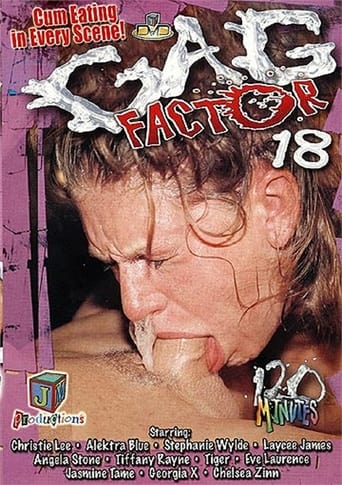 Poster of Gag Factor 18