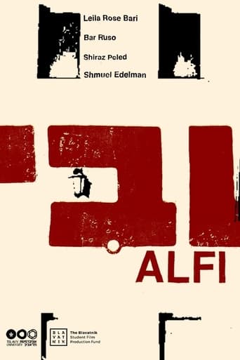 Poster of ALFI (Shevi)