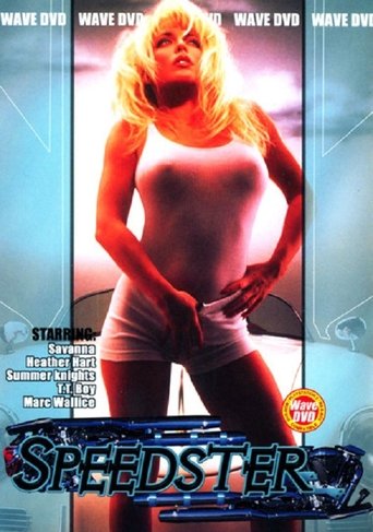 Poster of Speedster