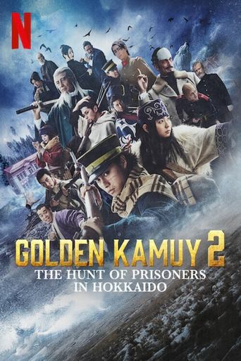 Poster of Golden Kamuy -The Hunt of Prisoners in Hokkaido-