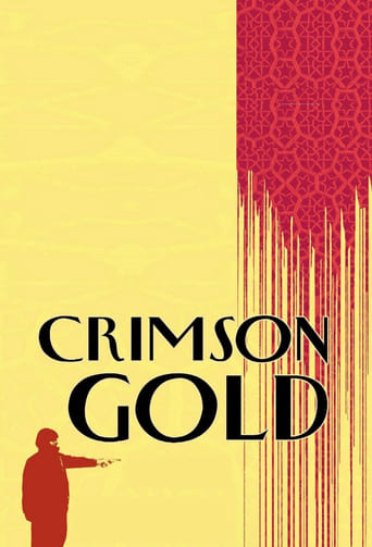 Poster of Crimson Gold