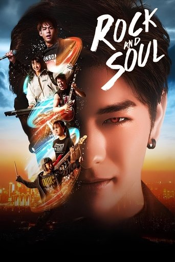 Poster of Rock and Soul