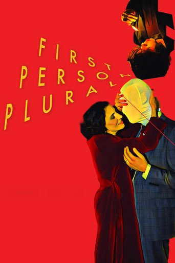 Poster of First Person Plural