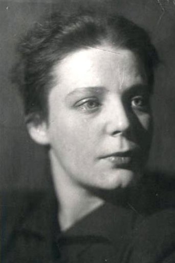 Portrait of Maria Ovchinnikova