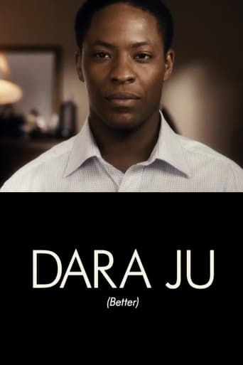 Poster of Dara Ju