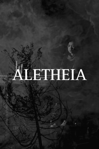 Poster of ALETHEIA