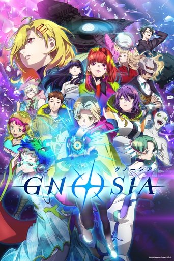 GNOSIA Poster of GNOSIA