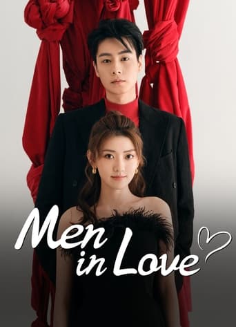 Poster of Men In Love