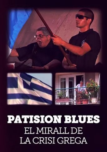 Poster of Patision blues, el mirall de la crisi grega