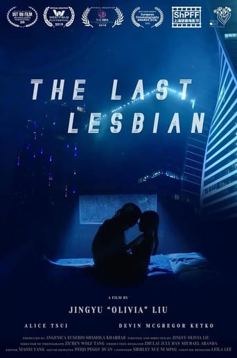 Poster of The Last Lesbian