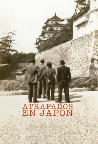 Poster of Trapped in Japan