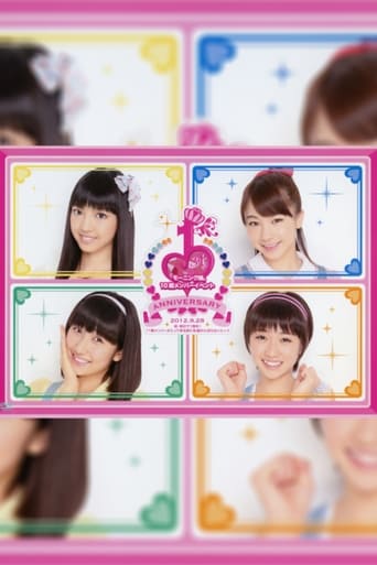 Poster of Morning Musume. 10ki Member Event ~Iwai・Ashita de 1 Shuunen! 11ki Member ga Haittekuru Mae ni Watashitachi Ganbaranai to!!~