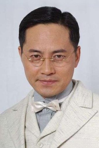 Portrait of Tan Yang