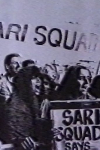 Poster of Sari Red