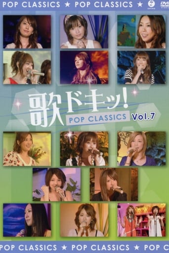 Poster of Uta Doki! Pop Classics Vol.7