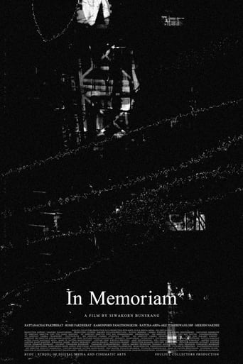 Poster of In Memoriam