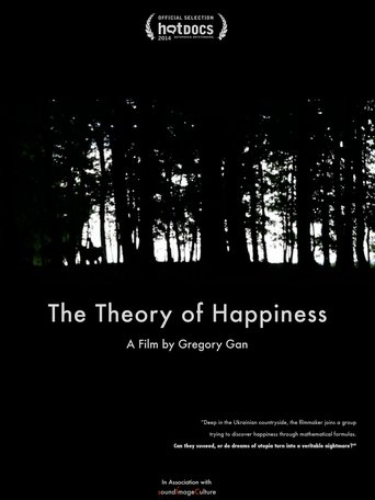 Poster of Theory of Happiness