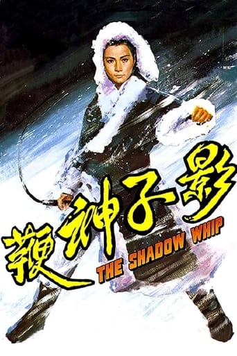 Poster of The Shadow Whip