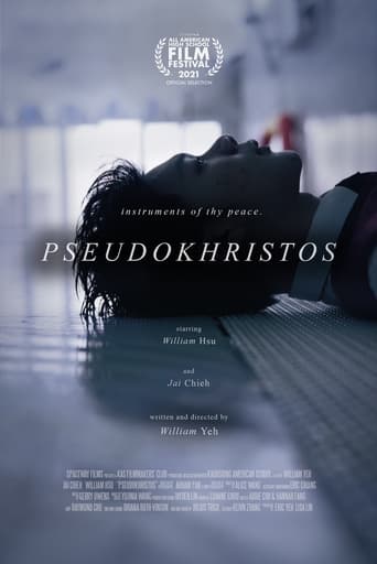 Poster of Pseudokhristos