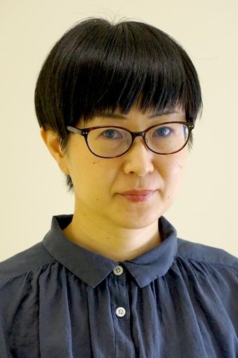 Portrait of Rumi Komatsu