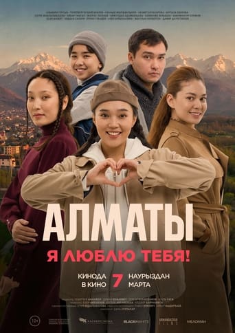 Poster of Almaty, I Love You!