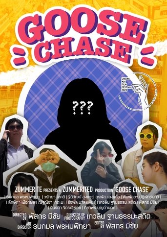 Poster of Goose Chase