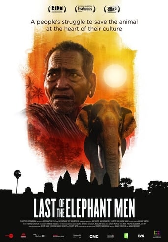 Poster of Last of the Elephant Men