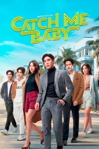 Poster of Catch Me Baby