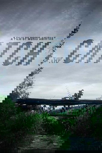 Poster of Улов