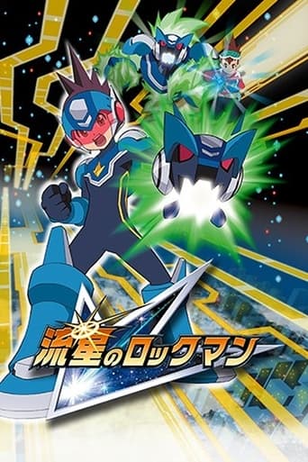 Portrait for Mega Man Star Force - Season 1