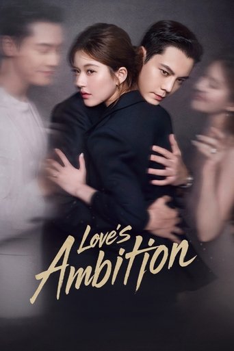 Love's Ambition Poster of Love's Ambition