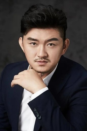 Portrait of Li Haotian