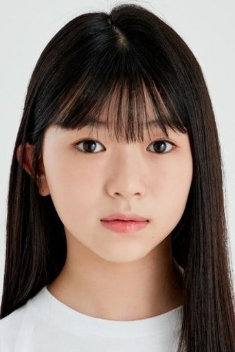 Portrait of Kwon Ye-Eun