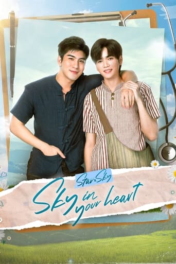 Poster of Star and Sky: Sky In Your Heart