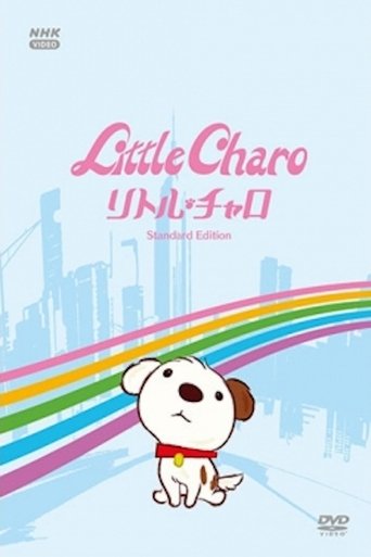 Poster of Little Charo