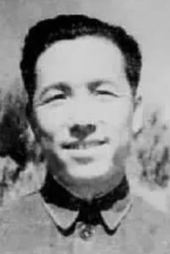 Portrait of Shen Yang