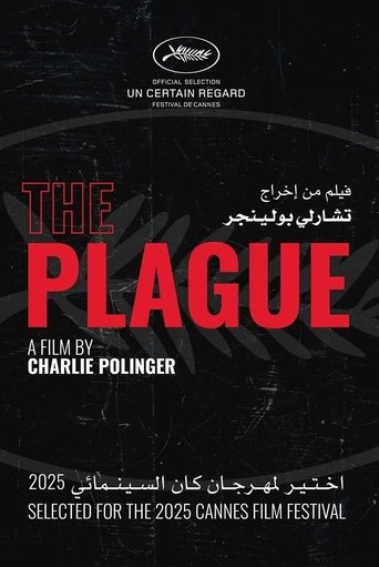 Poster of The Plague