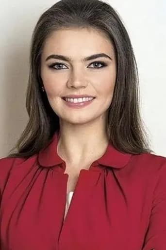 Portrait of Alina Kabaeva