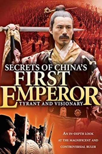 Poster of Secrets of China's First Emperor