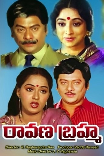 Poster of Ravana Brahma