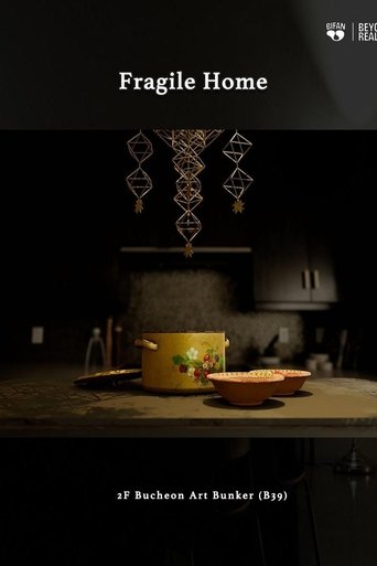 Poster of Fragile Home