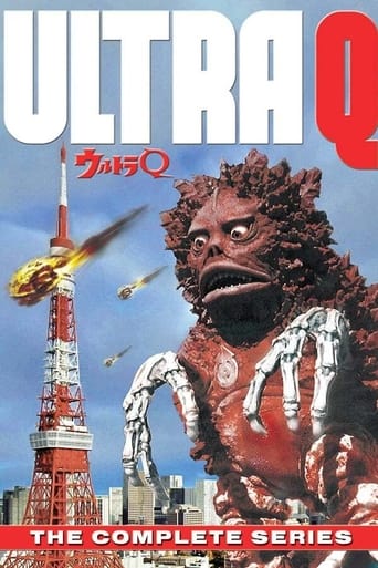 Poster of Ultra Q: Goro and Goro