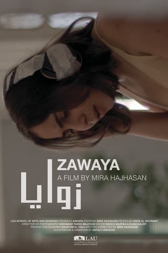 Poster of Zawaya