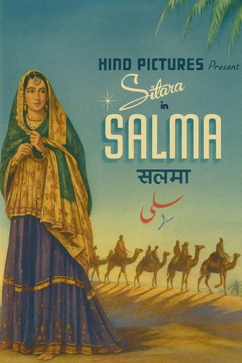Poster of Salma